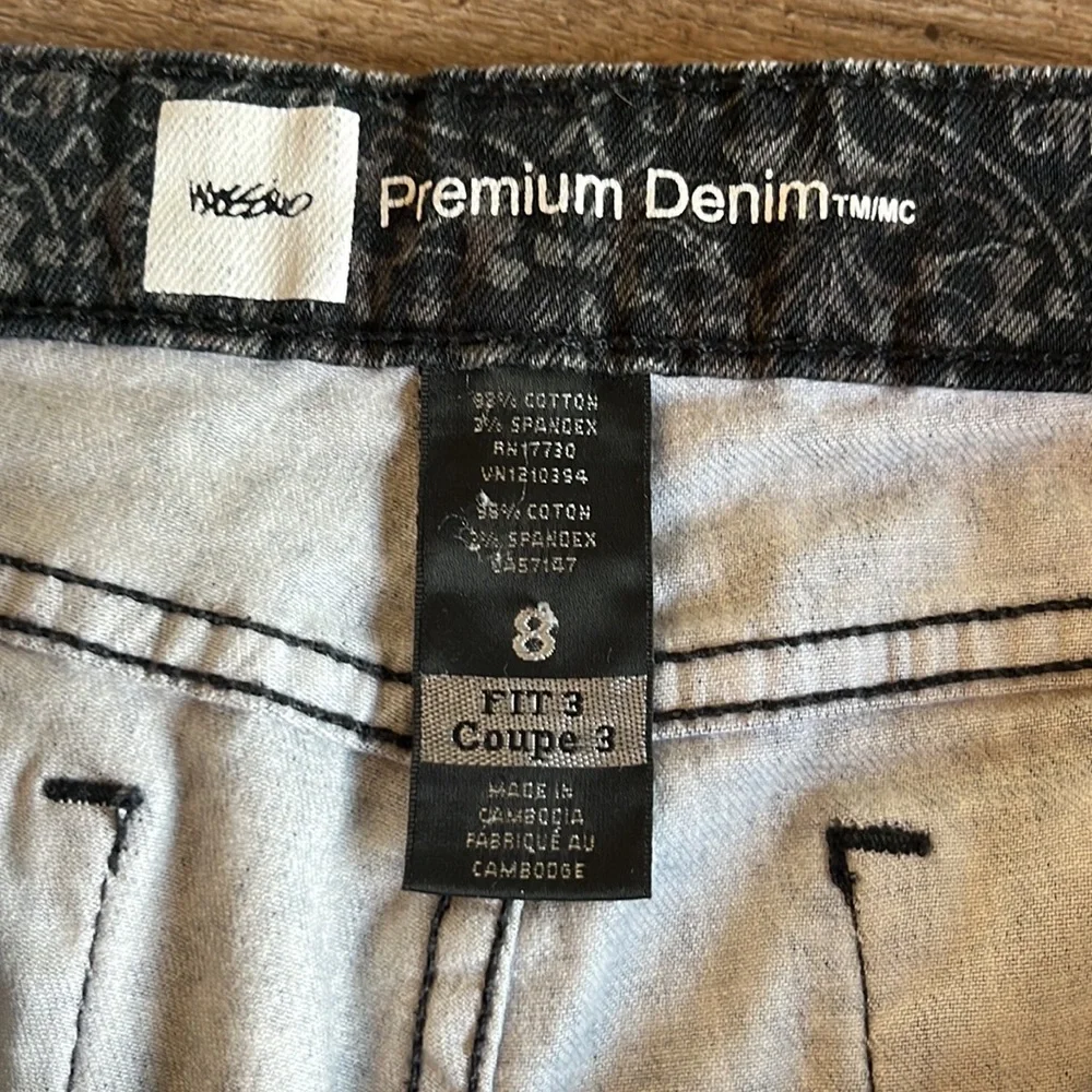 Mossimo Jean Bundle - Picture 6 of 7